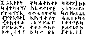 [Runes]